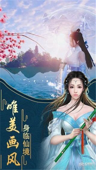 空中抛枪无敌版