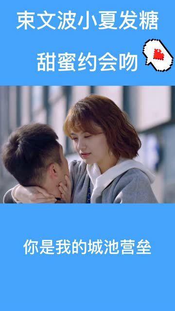 “新赛道”上加速转型