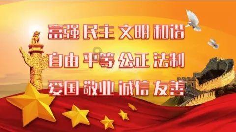 诅咒之书