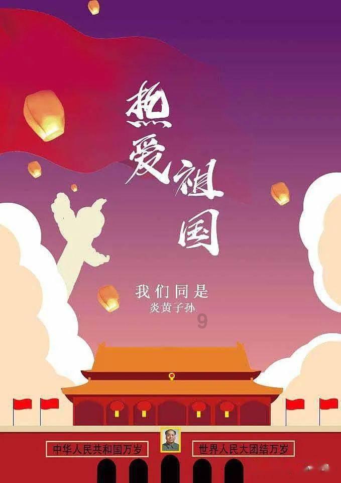 勇者大冒险