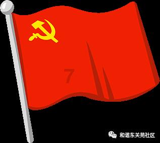 堕落之王