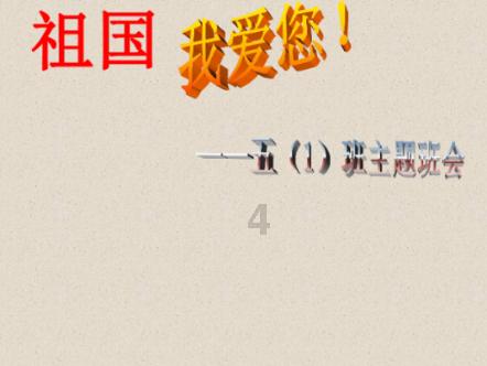 小猫钓鱼游戏龙王版有船