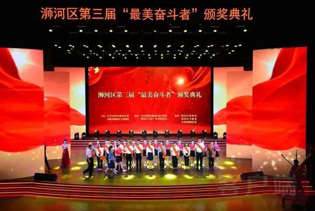 空间战机挑战