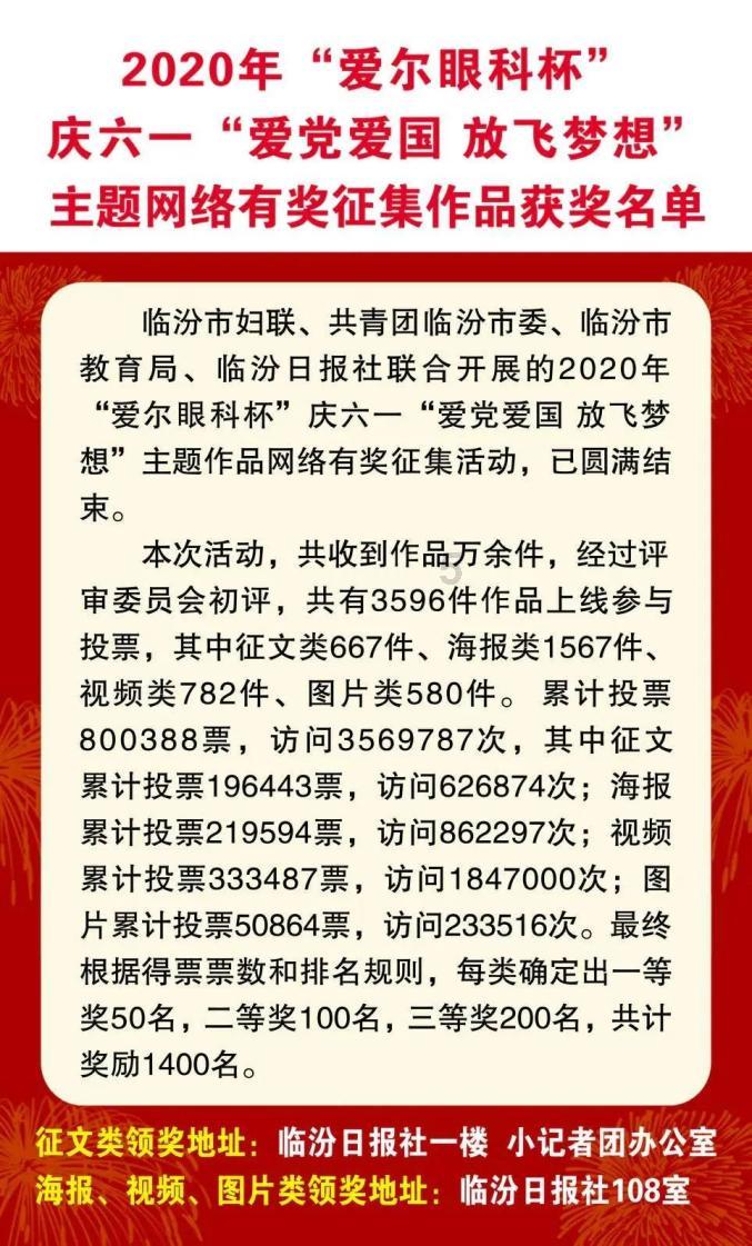 可爱宝宝大作战