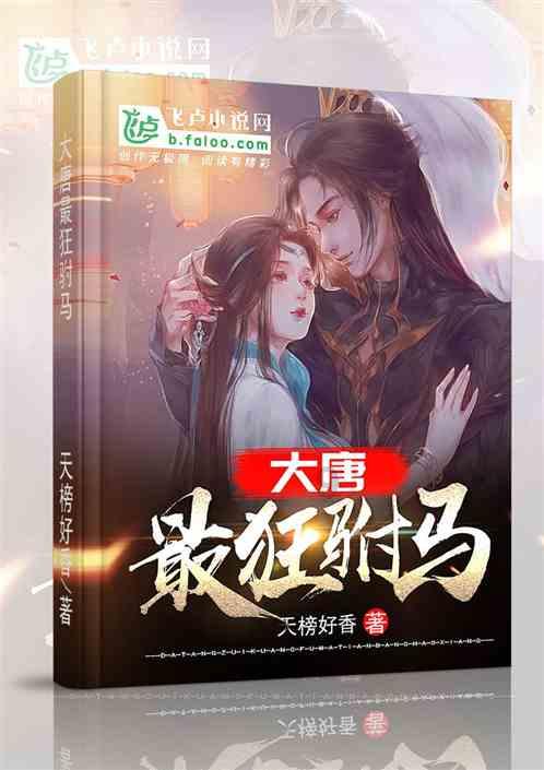 超奥特曼冒险2